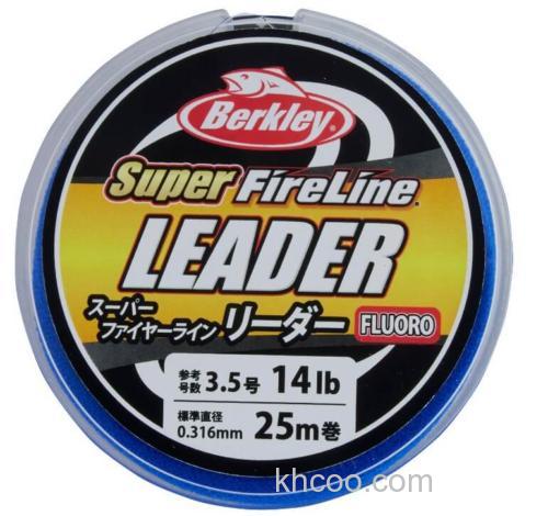 超级火线专用 贝克力Berkley Super FireLine Leader 专用前导线_0