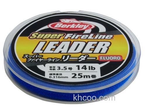 超级火线专用 贝克力Berkley Super FireLine Leader 专用前导线_1
