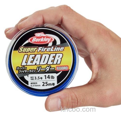 超级火线专用 贝克力Berkley Super FireLine Leader 专用前导线_2