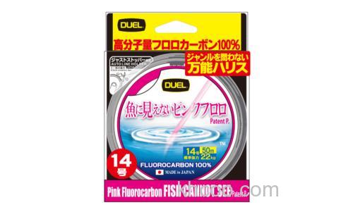 人见鱼不见 DUEL Pink Fluorocarbon FISH CANNOT SEE 氟碳前导线_3
