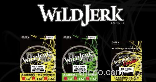 高比重 GOSEN PE Wild Jerk Eggi 多用途PE线_0