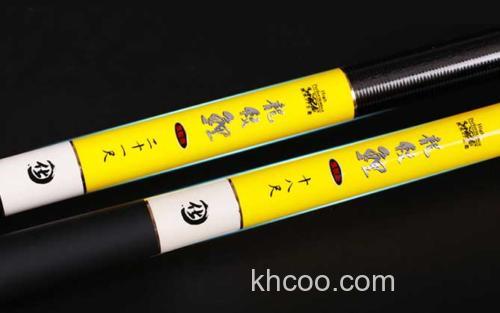 龙纹鲤旗舰版_2