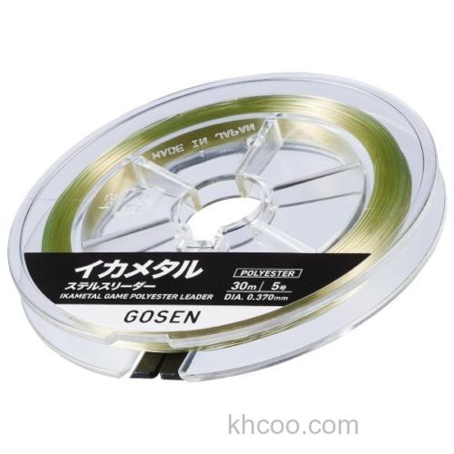 低延展高感度隐形 GOSEN 鱿鱼JIG钓专用前导线_0