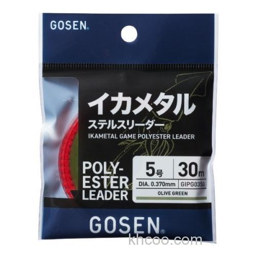 低延展高感度隐形 GOSEN 鱿鱼JIG钓专用前导线_1