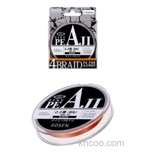 紧实高感 GOSEN TINY PE AJI 竹荚鱼专用PE线_1