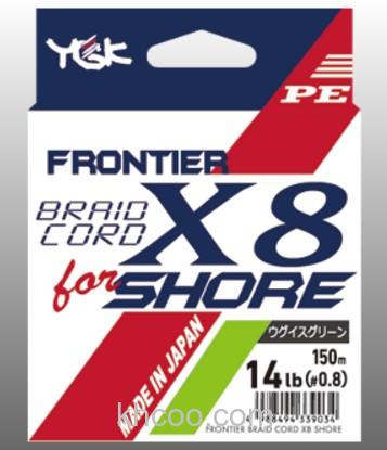 实用强度兼具 YGK FRONTIER BRAIDCORD X8 for SHORE PE线_0