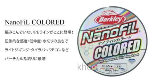 感度UP！Berkley NanoFiL COLORED 纳米线_0