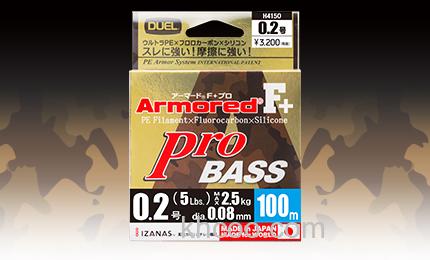 高感高磨耗 DUEL Armored® F+ Pro BASS 混合线_0