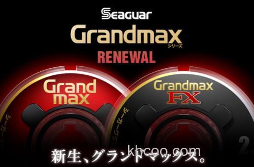 新生 西格Seaguar Grandmax FX 碳线_0