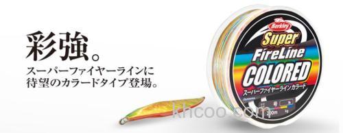 彩强！Berkley Super FireLine COLORED PE线_0