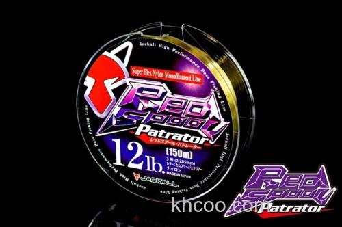 JACKALL RED SPOOL PATRATOR_0