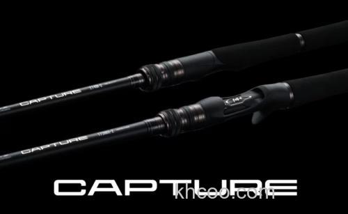 大物强韧 SHIMANO 2025 CAPTURE 强力便携旅行大物竿_0