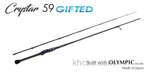 10周年款式! Clear Blue 2025 Crystar59GIFTED 高感度竹荚鱼竿_0