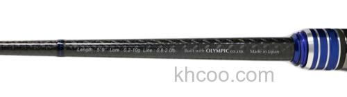 10周年款式! Clear Blue 2025 Crystar59GIFTED 高感度竹荚鱼竿_3