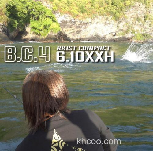 新尝试！Fishman BC4 4.10MXH・BC5 8.7H・BC4 6.10XXH 三款大物竿_7