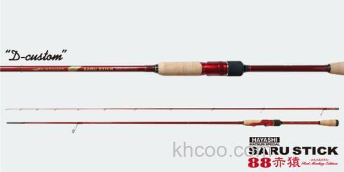 新品追加 HAYASHI SARUSTICK（餌木猿）88赤猿 饵木鱿鱼竿_2