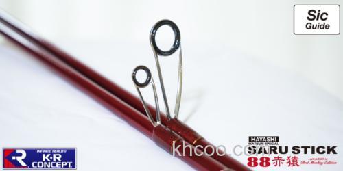 新品追加 HAYASHI SARUSTICK（餌木猿）88赤猿 饵木鱿鱼竿_7