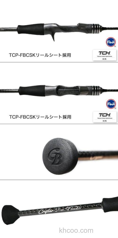 最高1g起抛 Clear Blue Crystar511BF-Finder 竹荚鱼竿_5