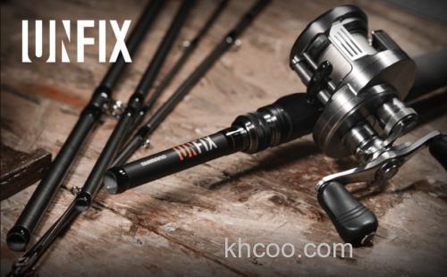 顺应潮流！SHIMANO UNFIX 多节便携旅行竿_0