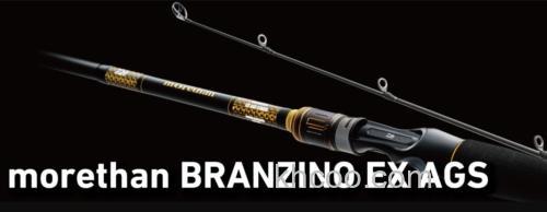 轻和强 旗舰机种更新 DAIWA 24 MORETHAN BRANZINO EX AGS 海鲈竿_0