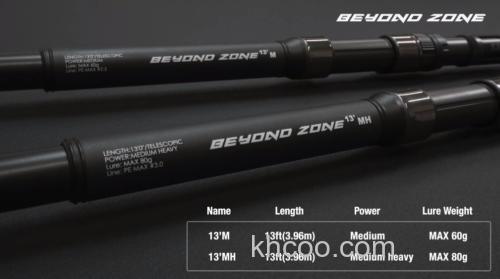 超长远抛竿 JACKALL BEYOND ZONE 岸抛铁板竿_1