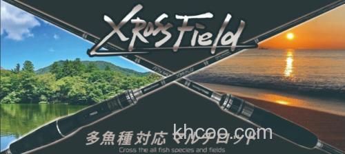 高泛用性价竿型 2024 Abu Garcia XROSS FIELD_0