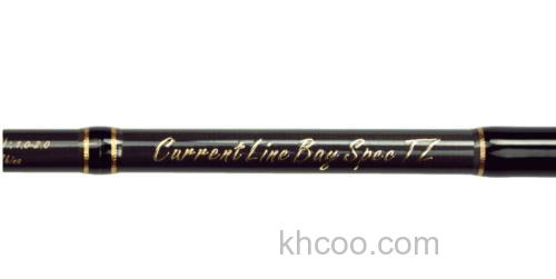 强力海鱼针对！ZENITH Current Line Bay Spec TZ 青物竿_1