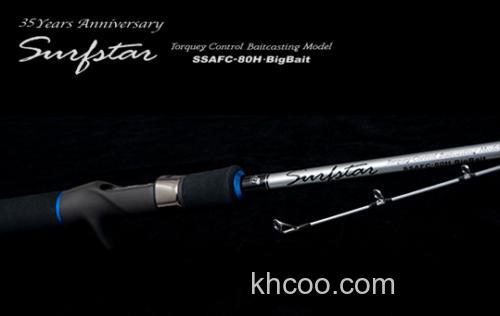 35周年纪念型号 PALMS Surfstar SSAFC-80H BigBait 海鲈竿_0