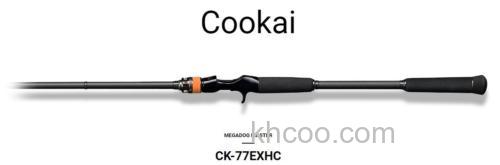超级炮架 Megabass 空海 Cookai CK-77EXHC MEGADOG MASTER 海用远抛路亚竿_2