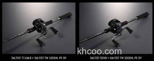 全系列应对海水 DAIWA 2023 SALTIST 海水多用途系列路亚竿_4