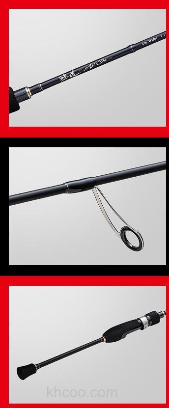 轻量鲹道 Major Craft 鯵道 1G 竹荚鱼竿_1