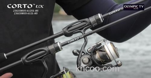 高性价款 Olympic 23 corto ux 竹荚鱼咸水小搞竿_3