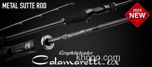 性价入门 Olympic Calamaretti UX 鱿鱼JIG竿_0