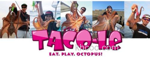 Megabass 2021年 新品汇总 （钓竿篇）_9