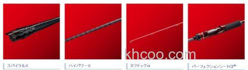 性能UP！SHIMANO Sephia SS TIP EGING 鱿鱼竿_2