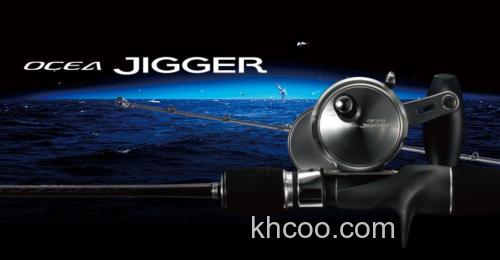 新进化 SHIMANO 17 NEW OCEA JIGGER BAIT 铁板竿_0