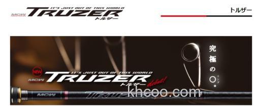 咸水完全应对2017 Major Craft Truzer 海鲈&鱿鱼&根钓竿_0