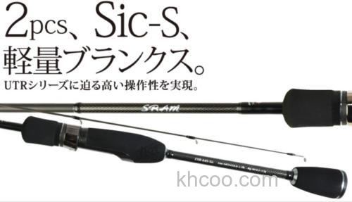 轻量高感 TICT SRAM EXR 竹夹鱼竿_0