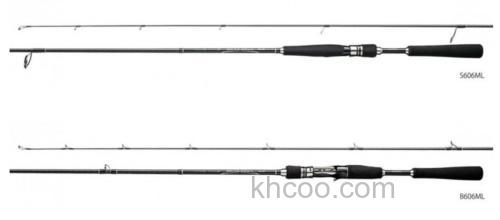 船钓搞起 17 SHIMANO DIALUNA BS 海鲈竿_0