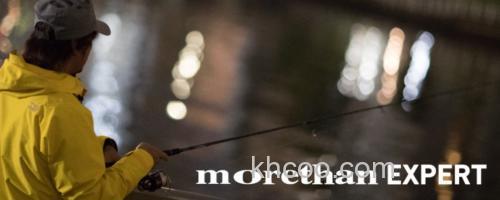 海鲈旗舰更新 2017 DAIWA MORETHAN EXPERT AGS 海鲈竿_0