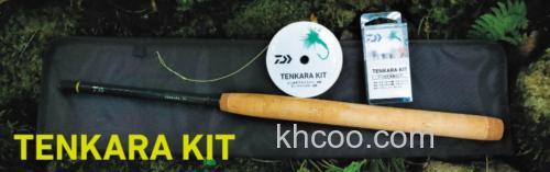 DAIWA TENKARA KIT 天展钓套装_0