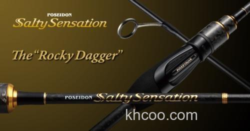 短击 Evergreen TheRockyDagger PSSS-57T 根钓竿_0