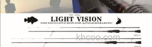 性价 SLASH LIGHT VISION 根钓竿_0