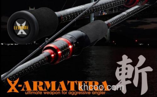 斩！LEGAME-X ARMATURA 乌鱼竿_0