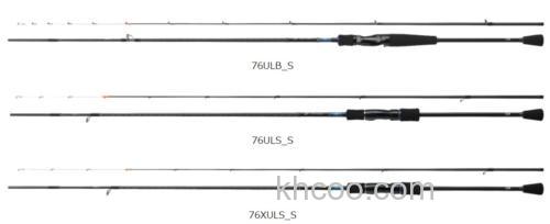 乌鱼专属 DAIWA EMERALDAS IM (IKAMETAL)乌鱼竿_0