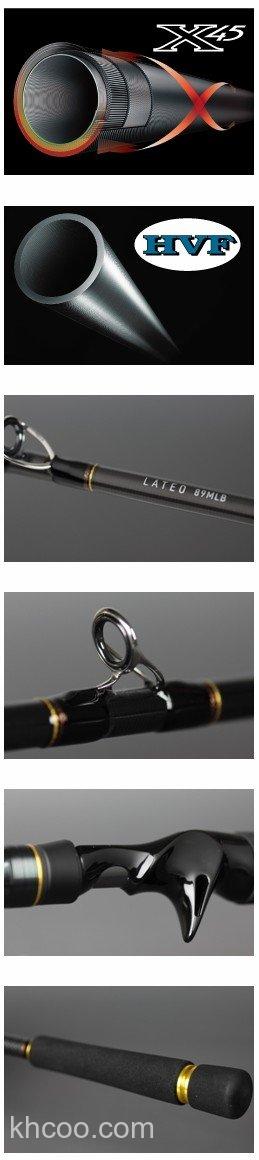 大长枪 DAIWA LATEO 海鲈竿_2