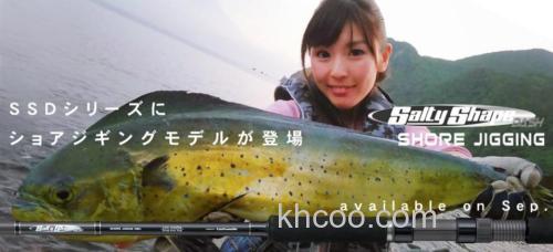 粘度制胜 Tailwalk SALTYSHAPE DASH SHOREJIG 岸抛青物竿_0