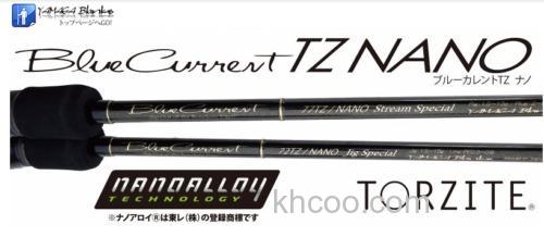 15新追加 YAMAGA Blanks bluecurrent tz nano 根钓竿_0