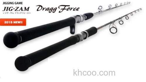 新次元 15 Tenryu Jig-zam dragg force 铁板竿_0