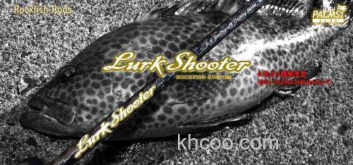 新竿大小搞 Palms Lurkshooter 根钓竿_0